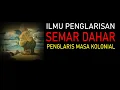 Download Lagu MANTRA KUNO PENGLARISAN SEMAR DAHAR