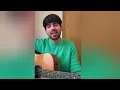 Ghar Armaan Malik, Acoustic, Aashna Shroff
