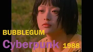 뉴진스 버블검 BUBBLUEGUM 사이버펑크 리믹스 Newjeans Bubblegum Cyberpunk Remix 