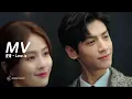 Download Lagu MV 連淮偉 / 彭雅琦(Lian HuaiWei / Peng Yaqi) - 愛是…➥青春勵志偶像劇《半是蜜糖半是傷》插曲OST MV➥自製MV➥CC歌曲字幕