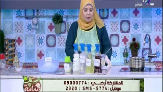 سفرة وطبلية مقادير سائل ازالة الدهون من الخشب مع الشيف هالة فهمي 