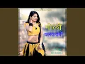 Download Lagu Goli Chalvavegi