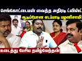 Lagu Vijay is ready to play...now the game begins... | Tamilendhan interview