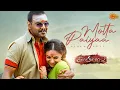 Lagu Motta Paiyaa - Video Song | Kanchana 2 | Raghava Lawrence | Nithya Menen | Sun Music