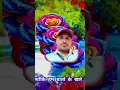 Download Lagu jiske 🕺 Sath Khade 🕺honge 🕺Sina tan ke khade 🕺hona 🕺🕺