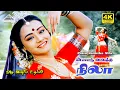 Lagu Pottu Vaiththa Nila 4K Video Song | Oru Iniya Udhayam | Vijayakanth | Amala | Manoj–Gyan | S. Janaki
