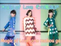 【Perfume✩パフューム】 Magic of Love 【Lyrics✩歌詞】