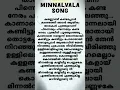 Download Lagu Minnal Vala Song Lyrics Video | Lyric Video #song #love #music #spotify #tamilsong