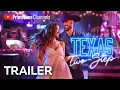 Trailer - Texas Two-Step Sign up for Hallmark on YouTube
