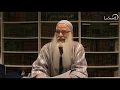 Cheikh Abou Chayma - Al-Aqîda Cours 119 - La foi au Destin 18 ( Al Iman Bi-Al-Qadar ) الإيمان بالقدر