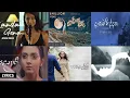 Download Lagu Best sinhala song collection | Heart touching sinhala song | සුපිරි මනෝපාරකට