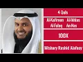Download Lagu Mishary Rashid Alafasy ∥ 4 Quls (Al-Kafiroon, Al-Ikhlas, Al-Falaq, and An-Nas) ∥ 100X
