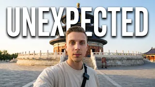 想了解真实的中国？现在就看