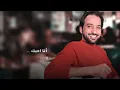عيضه المنهالي - وهبت الحب (حصرياً) | 2023 | Eida Al Menhali - Wahabt Alhob