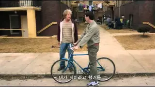 dumb and dumber to 2014 hc hdrip xvid ac3 evo part 1