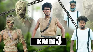 KAIDI PART 3 || क़ैदी पार्ट 3 || The Comedy Kingdom