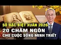 Lagu 🌸 Tết 2026 Đặc Biệt: 20 Châm Ngôn \u0026 Câu Nói Hay Nhất Đầu Năm
