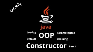 JAVA - Constructor No-Arg Parameterized Default