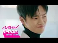 Download Lagu [MV] 투모로우바이투게더(TOMORROW X TOGETHER) - 널 보면 시간이 멈춰 어느 순간에도(Love Sight) | 어느 날 우리 집 현관으로 멸망이 들어왔다 OST