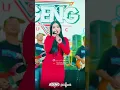 Download Lagu APA SALAHKU - CANTIKA DAVINCA ft AGENG MUSIC