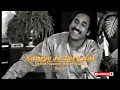Download Lagu Soniye Je Tere Nal Ustad Hussain Baksh Gullu Bai G Remix