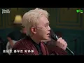 The Single 《別人的地獄》 CY 陳宗澤