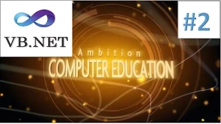 Visual Basic net tutorial for beginners in Hindi Variable Part - 2