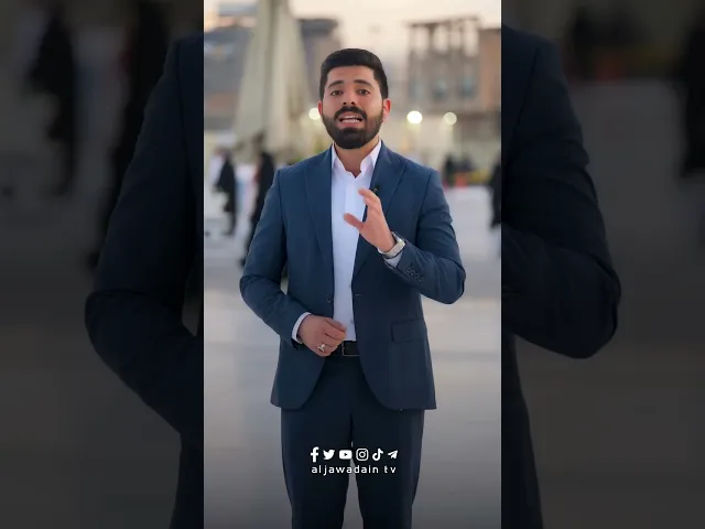 ⁣حمل الحكمة والعلم صبيا  هل تراه  كان إشراق نبيا؟  أم ترى في مشرق الأرض وصيا  حيّر الخلق بطي المعجزات