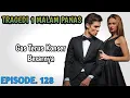 Download Lagu Bab 128. Gas Terus Konser Besarnya