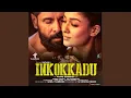 Download Lagu Chilaka O Chilaka