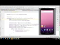 Integrate AdMob to Android App - Banner and Interstitial Ads