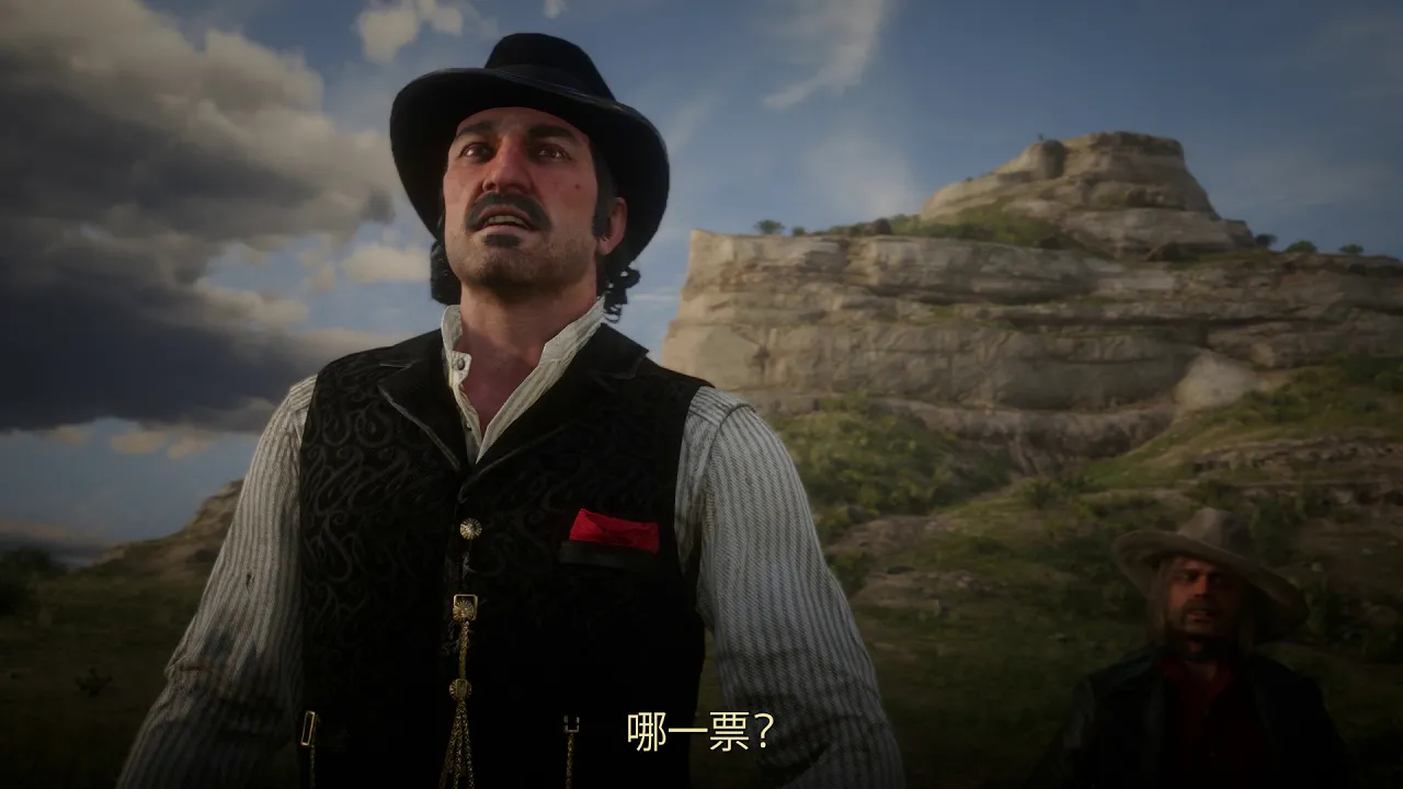 Red Dead Redemption 2 - Gameplay Trailer