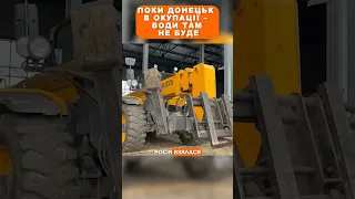 Поки Донецьк в окупації води там не буде 