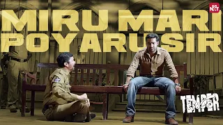 jr ntr iconic transformation temper kajal agarwal prakash raj kovai sarala sun nxt telugu