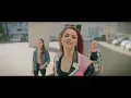 Annalisa - Bye Bye (Official Video)