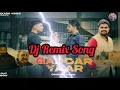 Download Lagu Gaddar Yaar Dj Remix 2 Viral song Dj Swam | mera pa case laga  |Gyanendra Sardhana | Akash |Abhishek