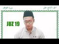 Download Lagu JUZ 19 | Nada PPKM