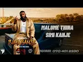 Daliwonga - Simi Kanje (Lyrics Video) feat. Focalistic & MasMusiq
