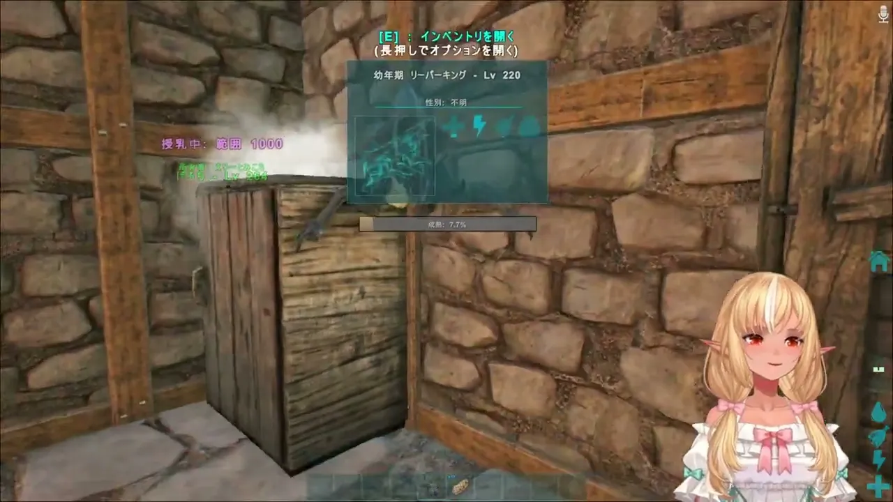 【#ホロARK】5日目?配信外。リーパー幼少期がアレすぎわろた【不知火フレア/ホロライブ】