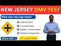 New Jersey DMV Written Test 2026 Questions with Explained Answers MOCK TEST 1 NJ Driving Test