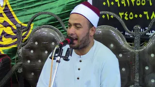 القمر والرحمن لاول مرة تسمعها بهذا الجمال العلم الشيخ محمد حمودة شلغم عزاء عائلة ابوالعمايم والعزازي 