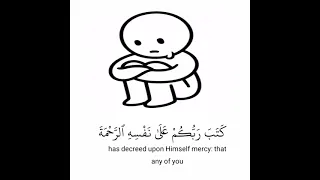 قرآن الكريم بصوت إدريس أبكر اجمل حالات واتس اب دينية 