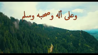 هدي  النبى فى ذكرى مولده  ﷺ  دندنها