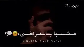 مهرجان قاسي قاسي حن يا قاضي مشيها بلتراضي حالات ؤاتسب 2020 