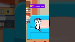 العيلة كلها تحكي على القافيه ضحك مضحك كوميديا نكت اكسبلور سميطة كوميدي كرتون 