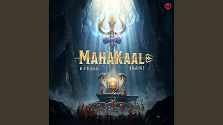 mahakaal