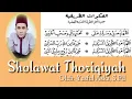Download Lagu Sholawat Thoriqiyah (الصلوات الطرقية)
