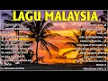 Lagu Lagu Lama 90an Melayu | Koleksi Lagu Malaysia Lama Terbaik Dan Terpopuler📀