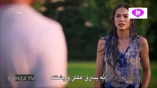 اغنية من الحلقة 10 رائحة الفراولة Çilek Kokusu  اغنية من الحلقة 10 رائحة الفراولة Çilek Kokusu