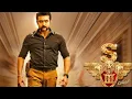 Download Lagu Singham 3 Mass Bgm Ringtone by YK TECHZX